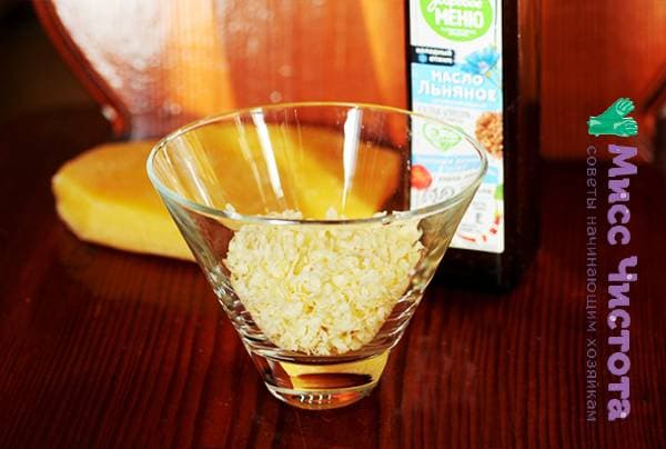 cire d'abeille broyée