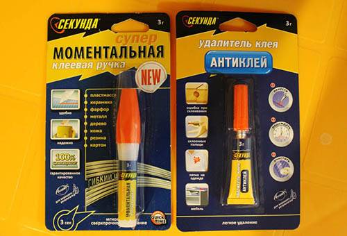 Dissolvants d'adhésifs