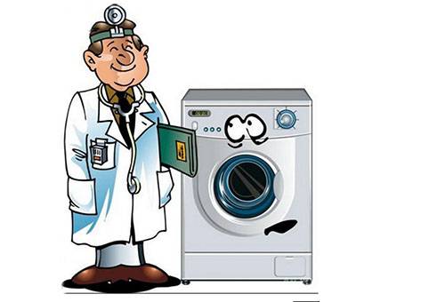 La machine à laver est cassée