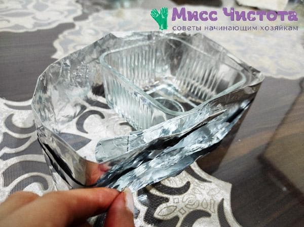 cacher la couture du papier d'aluminium enroulé autour du moule