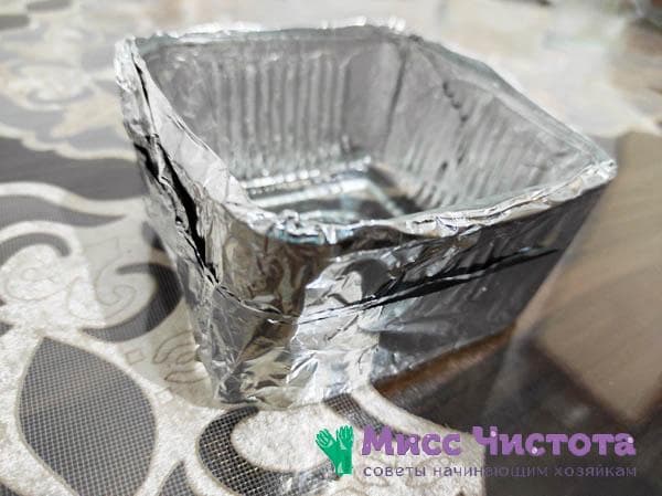 forme carrée en feuille