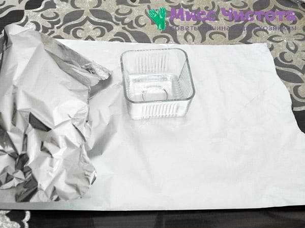 saladier rectangulaire et papier d'aluminium