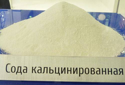 Carbonate de sodium
