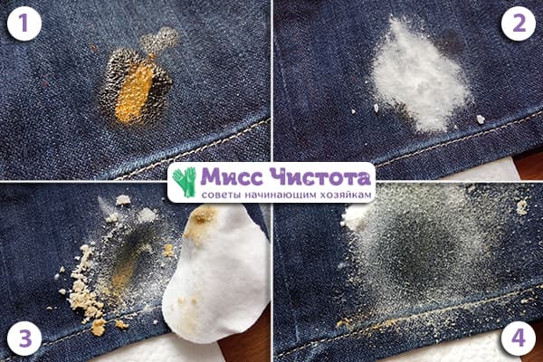Enlever les taches de peinture sur les jeans avec de l'huile et du bicarbonate de soude