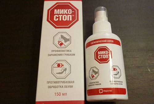 Mykostop - spray pour traiter les chaussures
