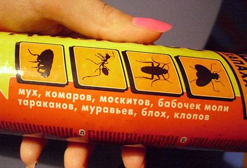 Insecticide