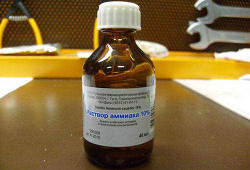 Une solution d'ammoniaque