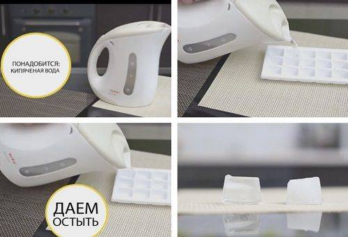 méthode de congélation de la glace avec de l'eau bouillie