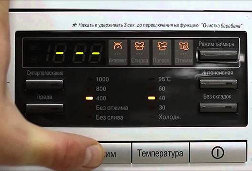 Affichage du lave-linge