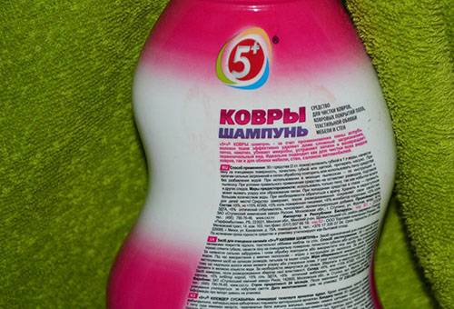 Shampoing pour tapis