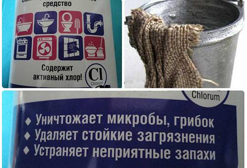 Agent de contrôle des moisissures