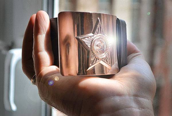 Insigne de l'armée poli