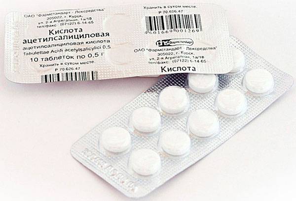 Comprimés d'aspirine