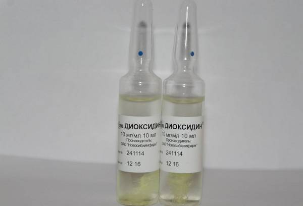 Dioxidine en ampoules