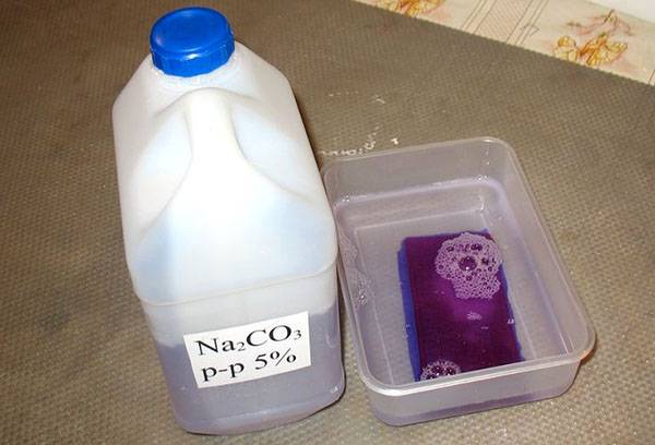 Solution de carbonate de sodium