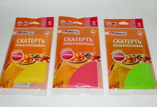 Nappes en polyéthylène