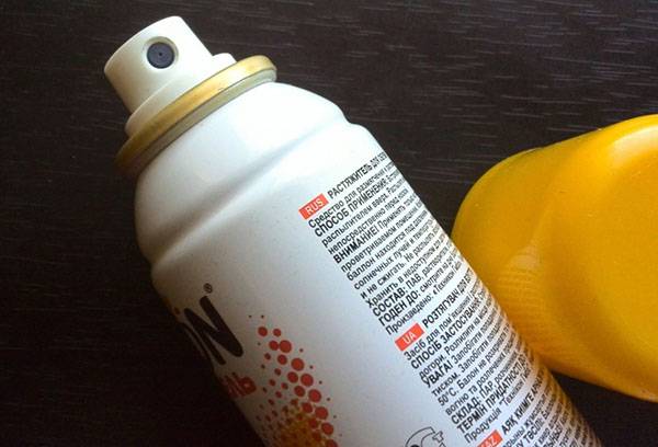 Civière de chaussure