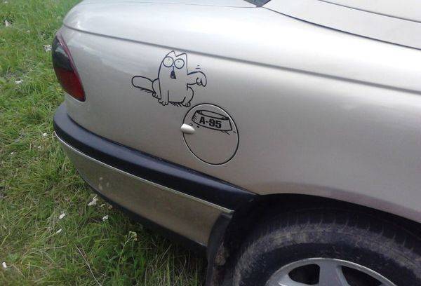 réservoir de voiture