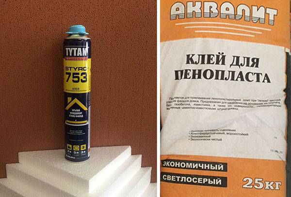 Types de colle pour mousse plastique