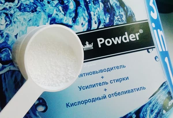 Poudre blanchissante