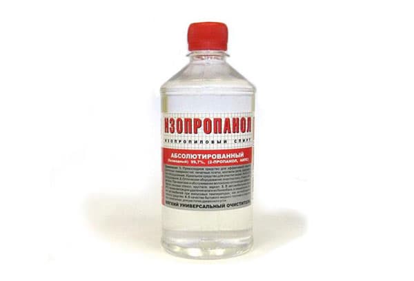 Isopropanol
