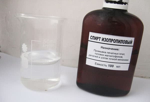 Alcool isopropylique