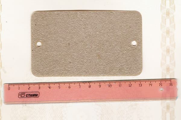 Nouvelle plaque en mica pour four à micro-ondes