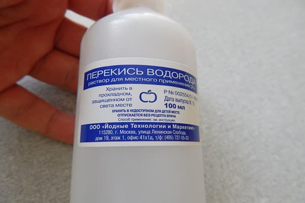 Peroxyde d'hydrogène