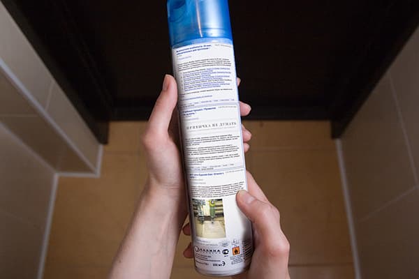 Composition du désodorisant