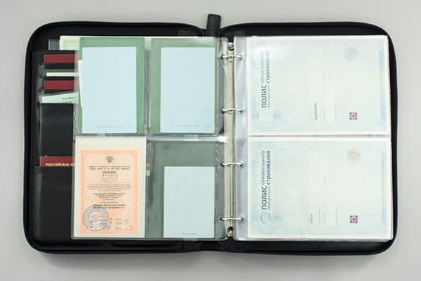 Dossier avec les documents les plus nécessaires