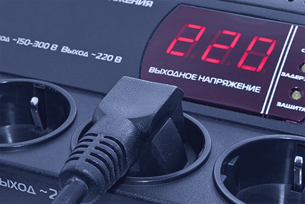 Stabilisateur de tension moderne