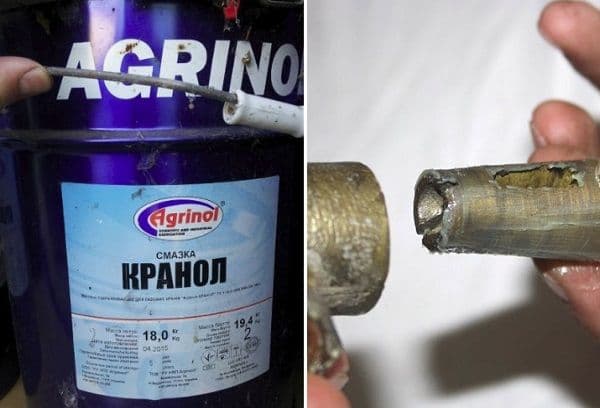 Cranol pour la lubrification