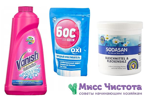 Produits de blanchiment de la laine