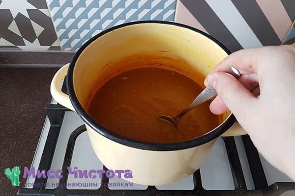 Décoction de curcuma