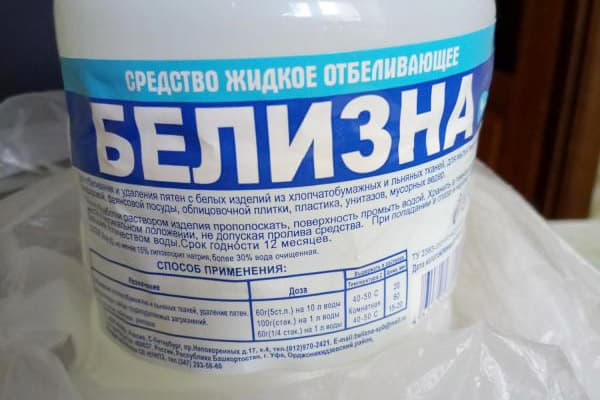 Blanchiment de l'eau de Javel