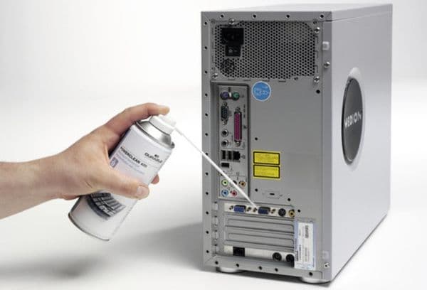 Nettoyer votre ordinateur de la poussière