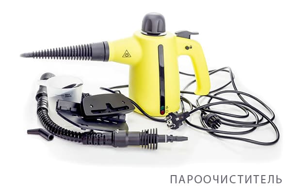 Nettoyeur vapeur avec accessoires