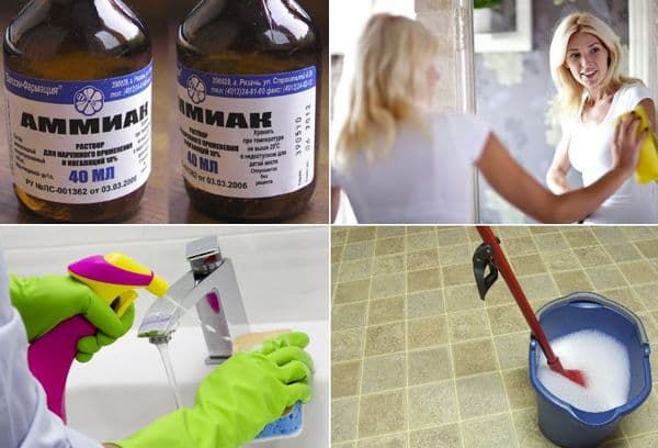 Utilisation de l'ammoniac dans la vie quotidienne