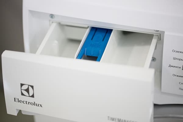 Tiroir de machine à laver vide