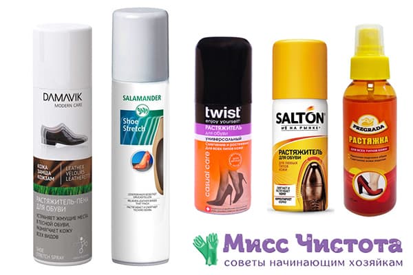 Sprays pour étirer les chaussures