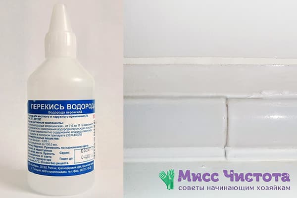 Peroxyde d'hydrogène contre les champignons dans la salle de bain