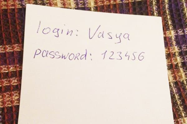 Note avec nom d'utilisateur et mot de passe