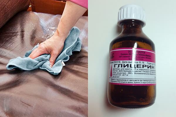 Glycérine pour meubles en cuir