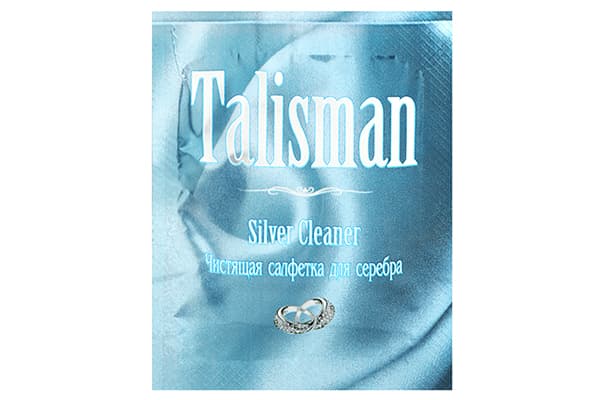 Chiffon de nettoyage pour argent