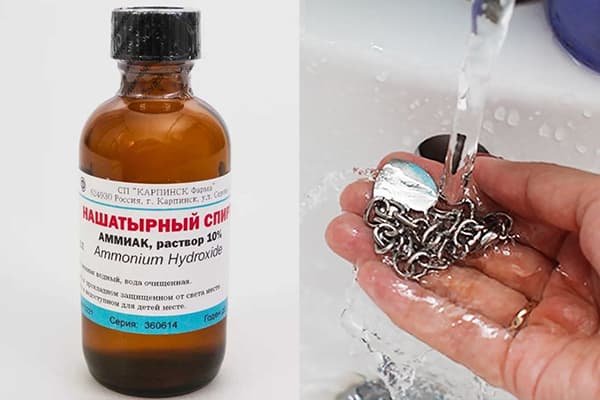 Ammoniac pour nettoyer l'argent