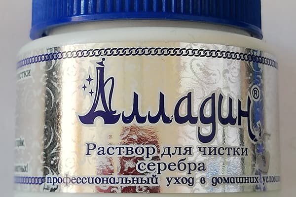 Solution de nettoyage pour l'argent Aladdin