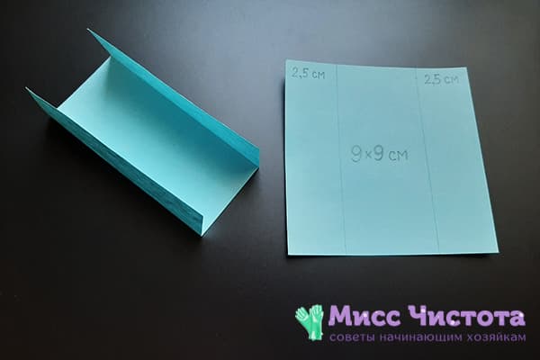 Disposition de la feuille pour le module flocon de neige