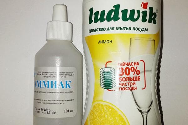 Ammoniaque et détergent à vaisselle