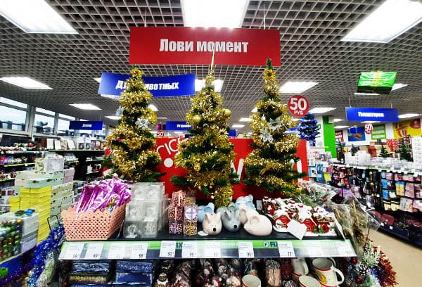 PRIX FORFAIT - Nouvel An