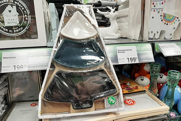 Chevrons Menazhnitsa à prix fixe